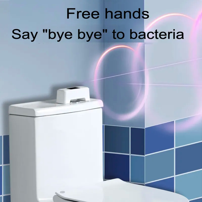 سينسور تواليت