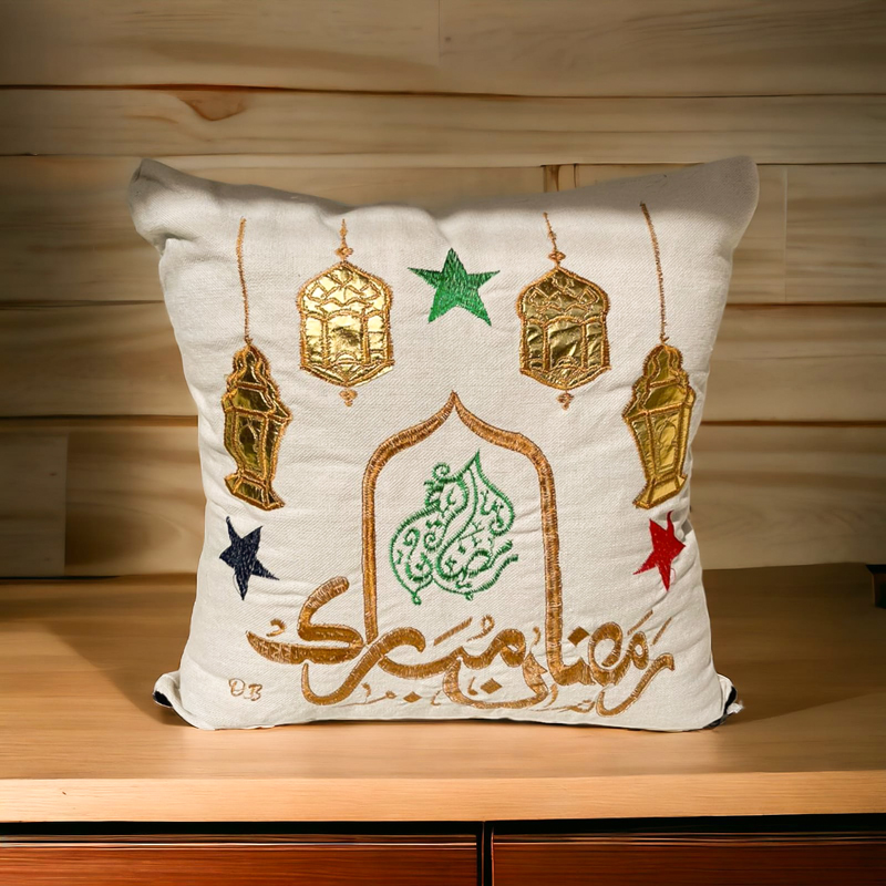 اكياس مخدات  كوشنز مزينة بكلمه رمضان مبارك مطرزة هاند ميد باللون البيج  لاضافة اجواء رمضان  