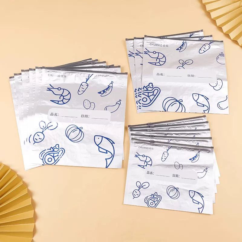 طقم اكياس لحفظ اللحوم والاسماك والخضروات 10 قطع