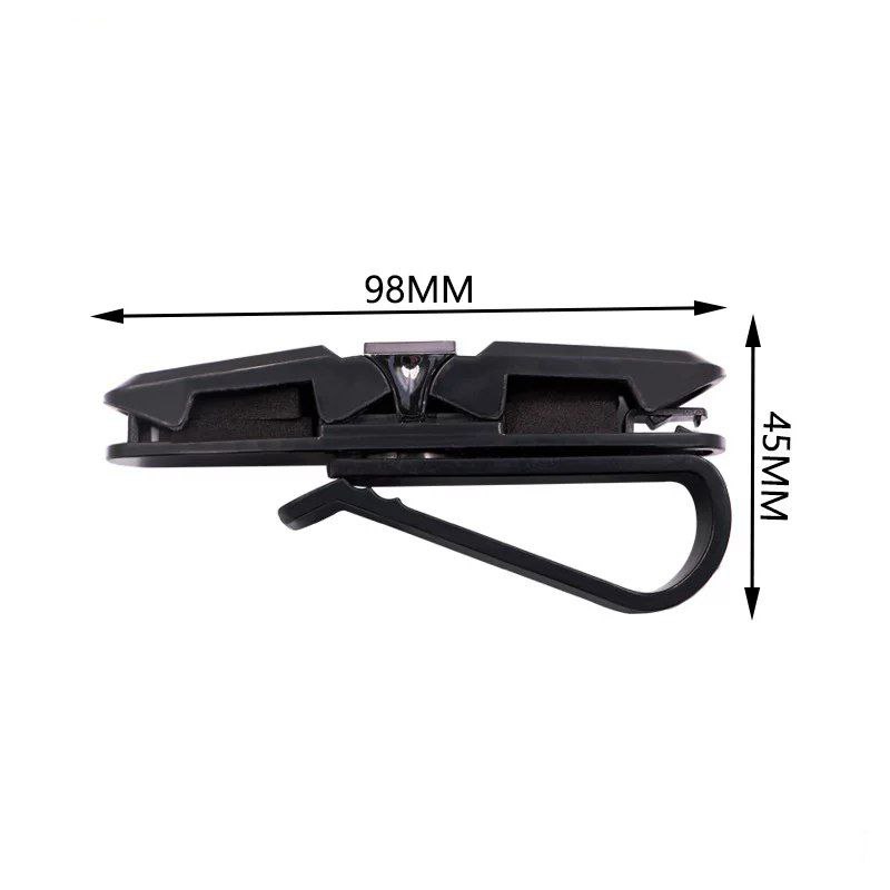 حامل للنظارة للسيارة للحفاظ عليها من الكسر