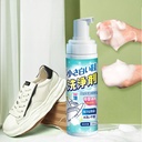 سبراي فوم لتنظيف وتلميع الأحذية البيضاء والأحذية الرياضية 200 ملي