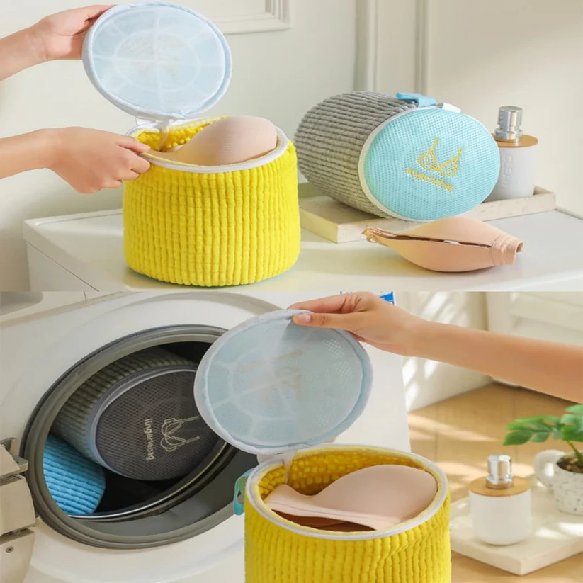 كفر حماية لتنظيف الملابس الداخلية وحمايتها من التلف اثناء الغسيل داخل الغسالة