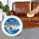 كريم تنظيف متعدد الاستخدامات مع اسفنجة لتنظيف الأحذية والجلد والاجهزة الكهربائية والسيارات