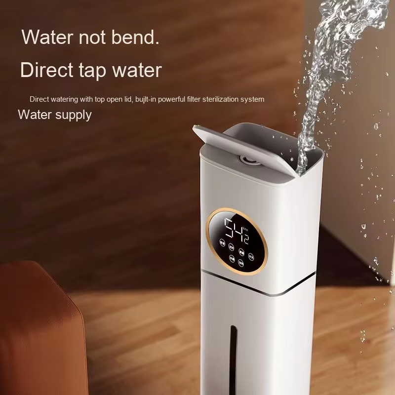 فواحة أرضية ومرطب للهواء بسعة 8 لتر مع ريموت للتحكم عن بعد بقدرة 25 واط