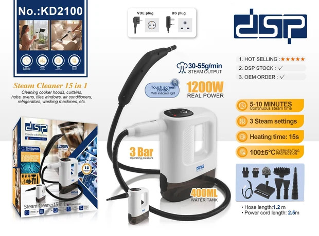 جهاز تنظيف بالبخار DSP KD2100 متعدد الاستخدامات 15 في 1 بقوة 1200 وات وضغط 3 بار