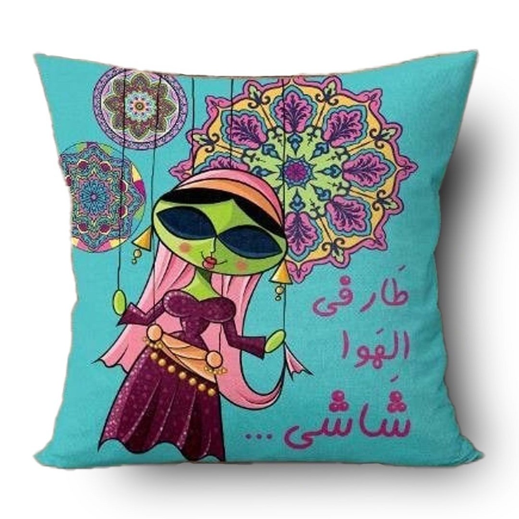 اكياس مخدات الليلة الكبيرة 4 قطع مع مفرش انترية