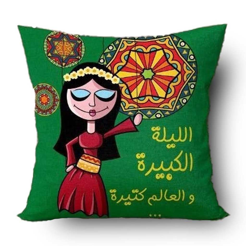 اكياس مخدات الليلة الكبيرة 4 قطع مع مفرش انترية