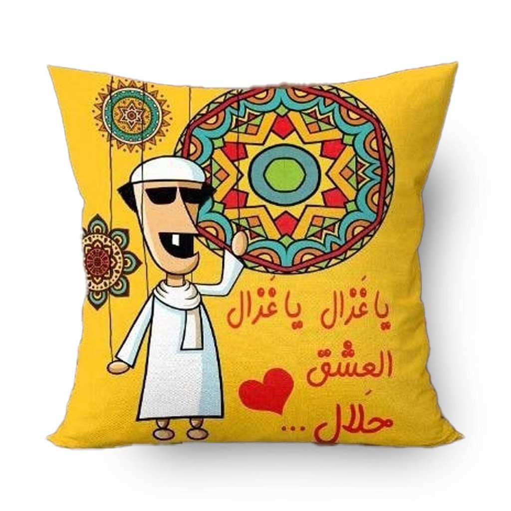 اكياس مخدات الليلة الكبيرة 4 قطع مع مفرش انترية