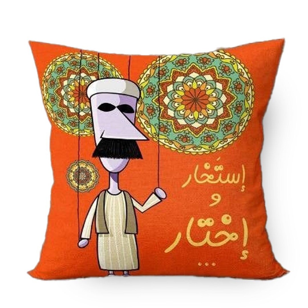 اكياس مخدات الليلة الكبيرة 4 قطع مع مفرش انترية