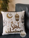 اكياس مخدات اهلاً رمضان قطيفة بسوستة لتجديد ديكور البيت