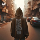 Chill Out and Get Grimey هودي اوفر سايز قطن باللون البني