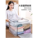 شنطة التخزين بهيكل معدني جامبو بمساحة 66لتر من الوتربروف