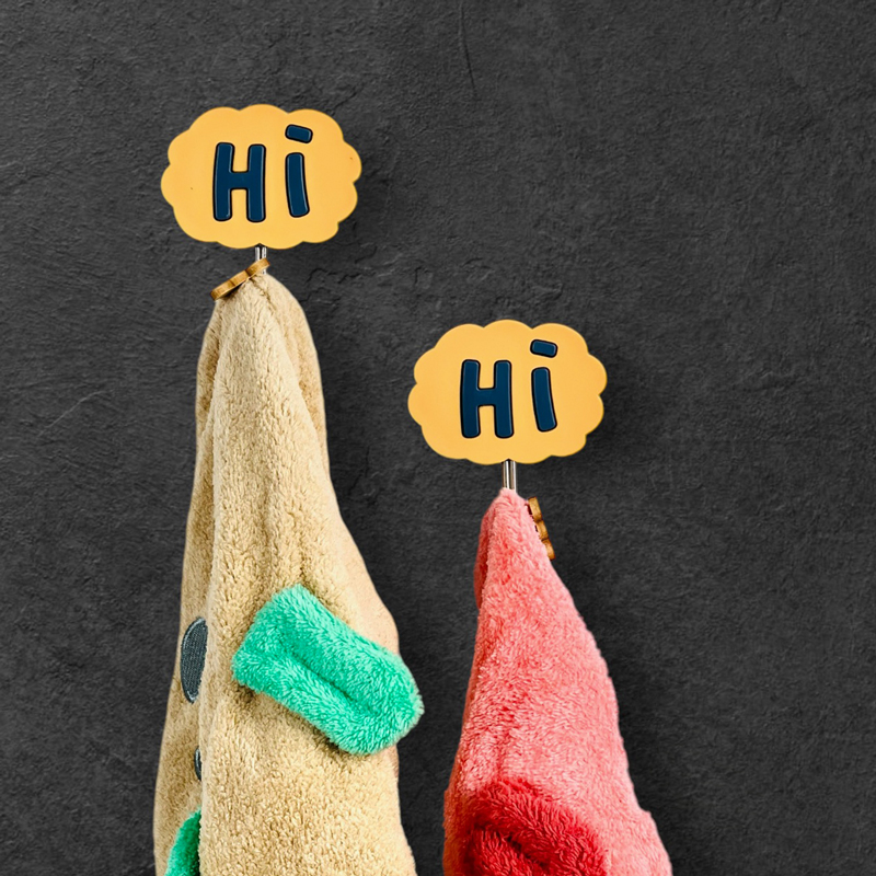 طقم هوك 2 قطعة لتعليق الكابات والاكسسوارات مزين بكلمه هاي