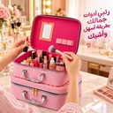 طقم  شنط لتنظيم وحمل ادوات الميك اب ب 3 احجام مختلفة من الجلد - بينك