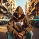 هودي &quot;القاهرة&quot; اوفر سايز قطن للرجال باللون البني