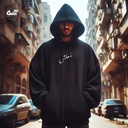 " معلش " هودي اوفر سايز قطن للرجال باللون الاسود