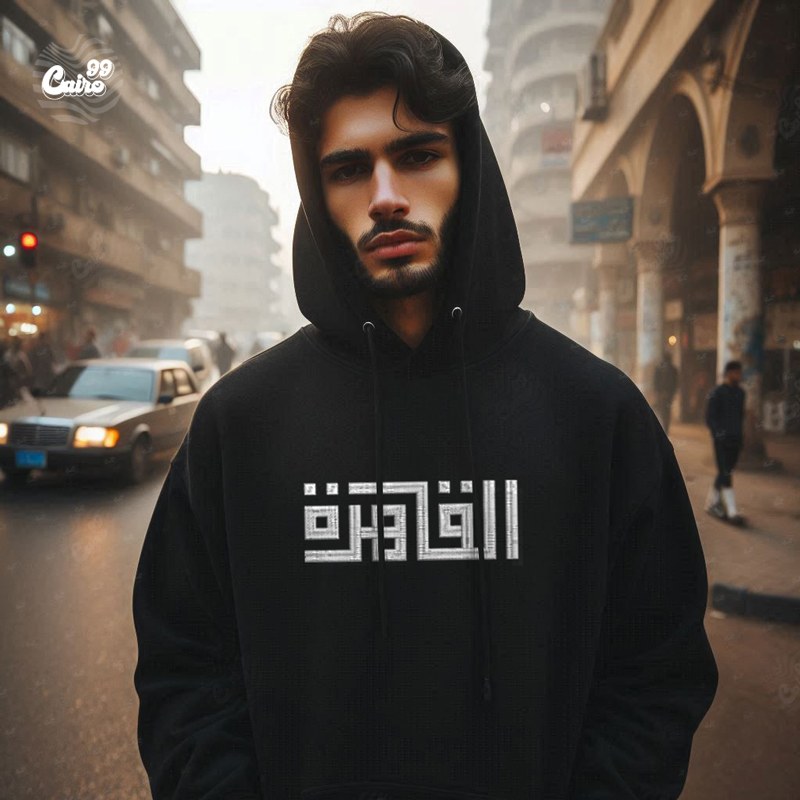 هودي &quot;القاهرة&quot; اوفر سايز قطن للرجال باللون الاسود