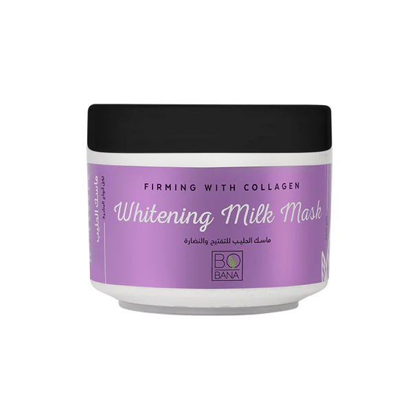 ماسك الحليب للتفتيح والنضارة _ 250 جرام