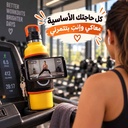 حافظة زجاجة مع هولدر مغناطيسي للموبايل وجيب اضافي للأيربودز وحلقة لتعليق المفاتيح