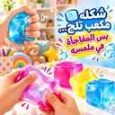 سكويشي مكعب الثلج  إحساس مختلف في كل ضغطة