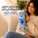 مج ستانلي استانلس حراري للمشروبات الساخنة والباردة بسعة 1200 ملي بشاليموه ويد للحمل