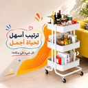 عربة تخزين وتنظيم معدنية ب3 أدوار شبكية بمقبض وعجلات متحركة قابلة للقفل للمطبخ والحمام والمكتب