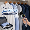 مكواة بخار بشاشة LED محمولة بـ 6 أوضاع للكي 1200 وات
