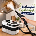 جهاز تنظيف بالبخار المحمول 8 في 1 بقوة 2500 وات وخزان 1.2 لتر للتنظيف العميق للمطبخ والحمام والسيارة