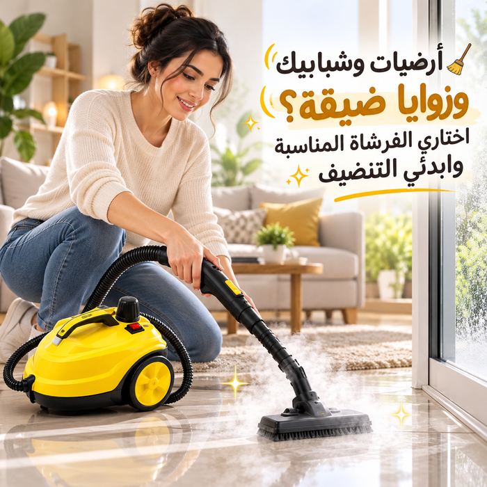 مكنسة بخار DENX للتنظيف العميق 2000 وات بضغط 5 بار وخزان 2 لتر