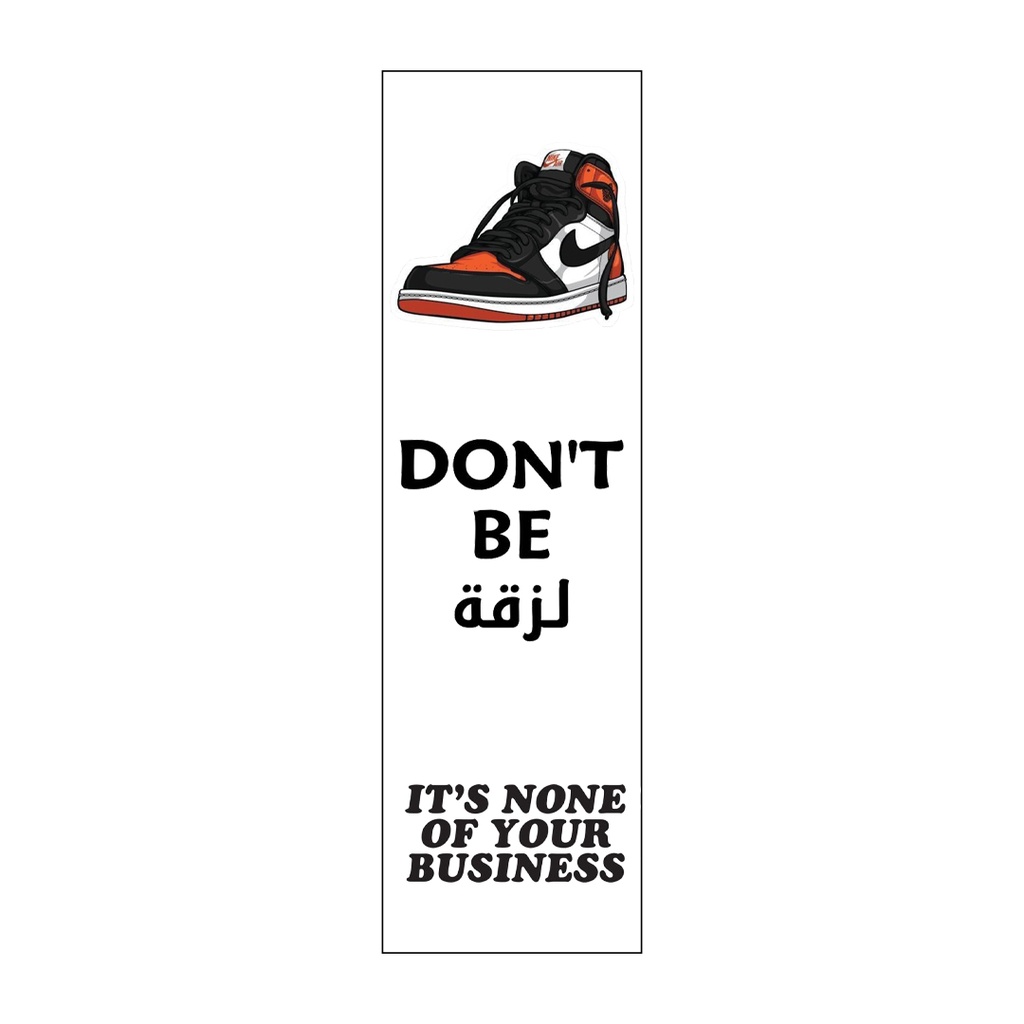 Don’t Be لزقة Vinyl Sticker Pack Reusable &amp; Waterproof