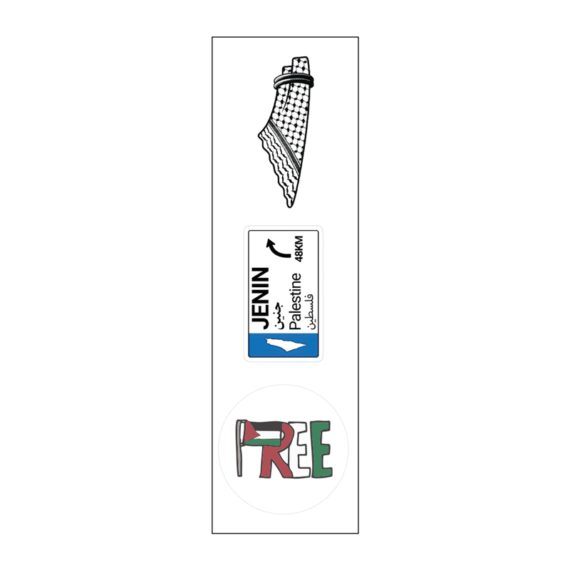 Jenin Palestine Vinyl Sticker Pack Reusable &amp; Waterproof