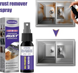 [HH00016340] اسبراي مزيل للصدأ لإزالة التآكل وتنظيف المعادن بسرعة وفعالية 120 مللي