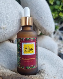 [HH00019417] سيروم النياسياميد اوناتي لترطيب البشرة - 50 ملل