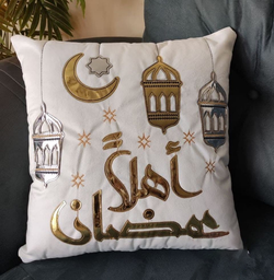 [HH00002237] اكياس مخدات اهلاً رمضان قطيفة بسوستة لتجديد ديكور البيت