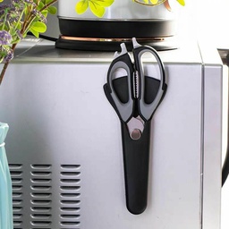 [HH00000066] مقص بجراب مغناطيس وكسارة بندق وعند الفصل قشارة وسكينة وفتاحة متعدد الاستخدام