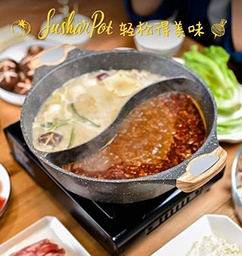 [HH00003873] حلة جرانيت ثقيل غير لاصق مقسمة لجزئين بمقبض خشبي وغطاء اكليريك 24 سم