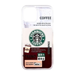 [HH00005040] iPhone 12 Pro Max Protective Cool Coffee Design Case