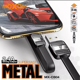 [HH00005638] iPhone Lightning Fast Charging Data Transfer USB Cable