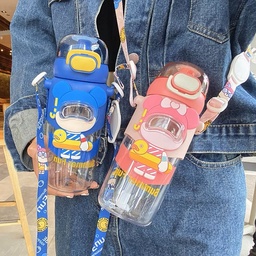 [HH00006266] School Kids Flask Straw 3D Designs 450 ml