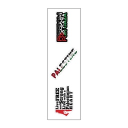[HH00007604] Freedom For Gaza Vinyl Sticker Pack Reusable &amp; Waterproof