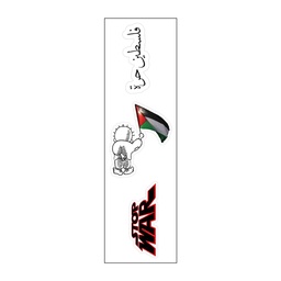 [HH00007618] Stop War Vinyl Sticker Pack Reusable &amp; Waterproof