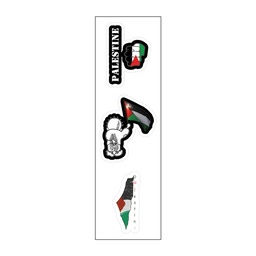 [HH00008500] Palastine We Will Never Forget Vinyl Sticker Pack Reusable &amp; Waterproof
