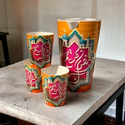 [HH00009834] طقم رمضان كريم شفشق 1.5 لتر مع 3 كوبايات لشرب وتقديم العصائر والمشروبات للضيوف وقت العزومات من البلاستيك