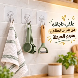 [HH00000706] هوك لتعليق الملابس والمفاتيح وادوات المطبخ والحمام