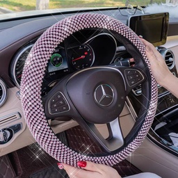 غطاء دريكسيون مزين بكريستال لامع مانع للانزلاق لراحة اليد اثناء القيادة